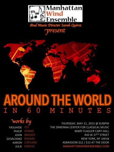 Around the World in 60 Minutes: May 21, 2015 at the DiMenna Center for Classical Music